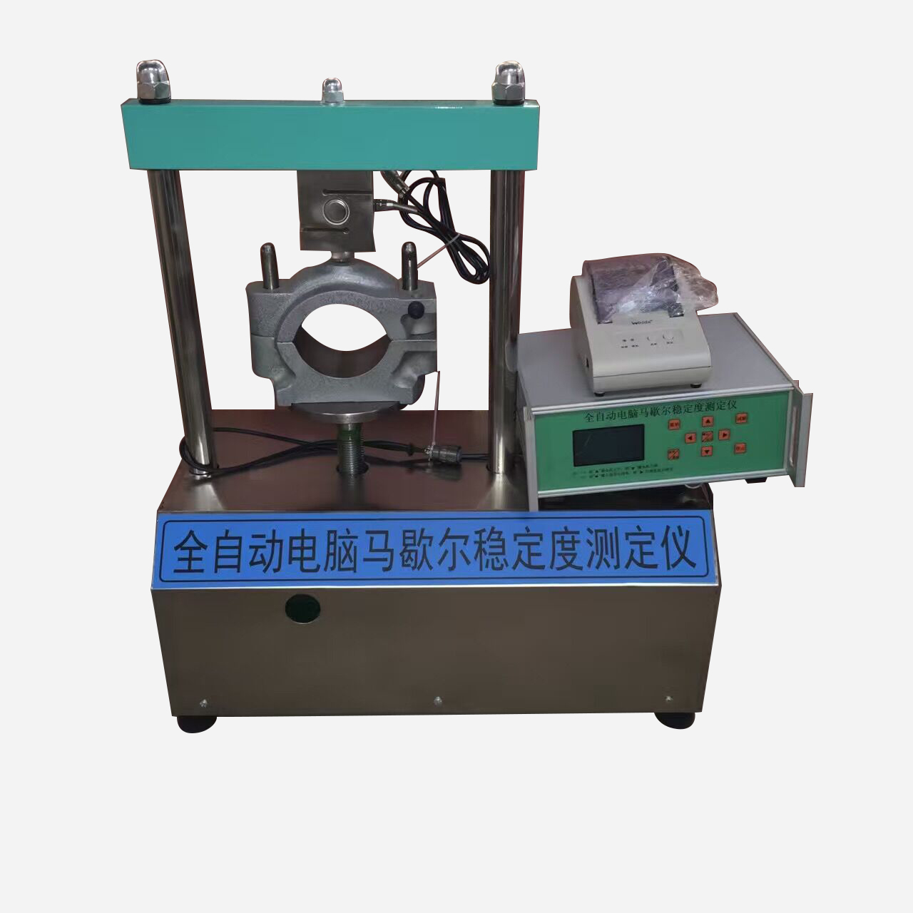 马歇尔稳定度测定仪