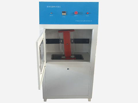 乳化沥青旋转瓶磨耗仪